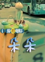 视频福利一区