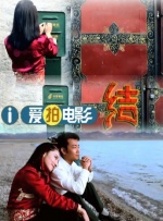 a级片观看色婷婷