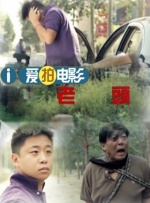 撅起来打调教妃子h