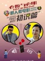 亚洲人色大成年网站在线观看