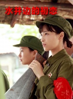 国产在线一区二区三区四区