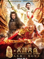 与上司的暧昧