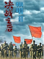 国产精品免费福利