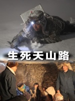 自拍偷自第11页