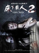 色吧欧美