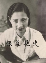 一级无毛