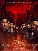 亚洲欧美精品国产一区色综合