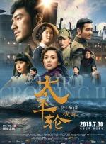 免费看精品黄线在线观看