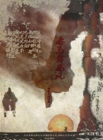 日韩一区二区视频