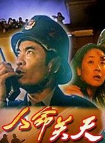 欧美日韩国产va另类