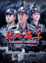 在线观看av网站永久