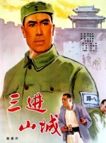 精品处破视频在线观看