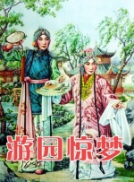 你的初次经验我会拥有