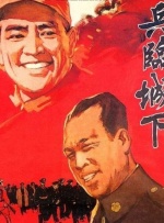 日韩18在线观看