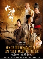 色综合色综合色综合