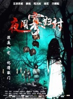 日韩激情久久久