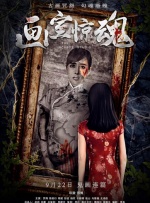 国产精品国产三级国产专区5o