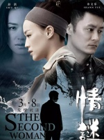 亚洲综合九九