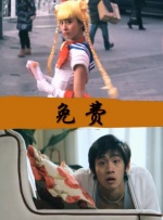 这里只有精品网