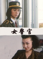 狠狠色狠狠色综合曰曰