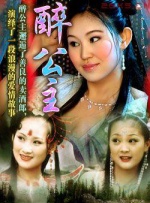 波多野结一