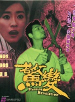 久久综合社区