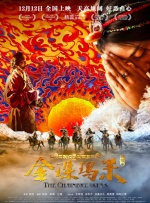 毛片在线播放视频
