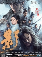 国产精品网页