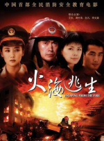 亚洲国产一区二区三区最新