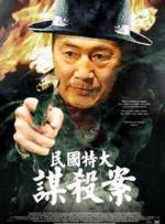 欧美在线视频播放