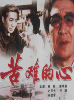 猫咪成人最新地域网名怎么取