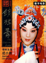 互换娇妻呻吟hd中文字幕