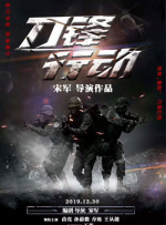 九九国产精品九九