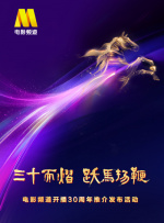 精品一区二区三区在线观看国产
