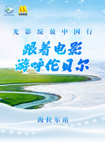 长腿女神柳茜小说续写全文