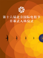 国产精品亚洲w码日韩中文
