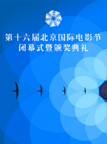 花蝴蝶免费视频