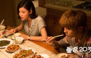 youwu在线影院