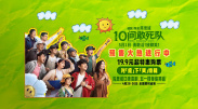 亚洲精品国产setv