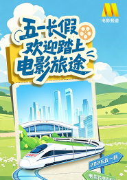 av网站在线免费看
