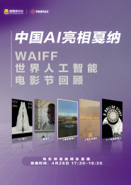 亚洲色图av在线