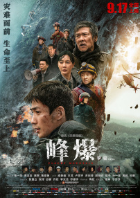 偶偶福利影院