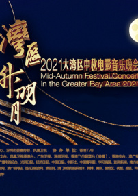 卡汉森的Misojiduma