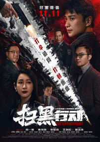 一边吻一边摸进内裤里