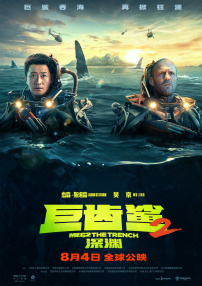 亚洲爽