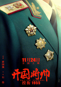 国产嫩草视频