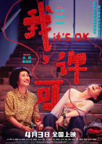 久久久久久久精品免费久精品