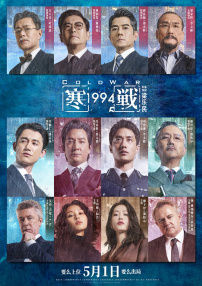 国产男男gay1069网站