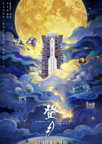 九九黄色大片