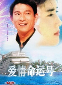 国产欧美综合一区二区
